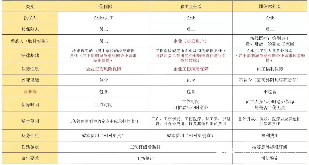 图片1大地-联颐.png